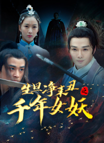 白丝美女操出白浆
